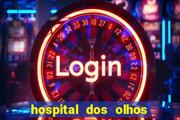 hospital dos olhos pirapora minas gerais